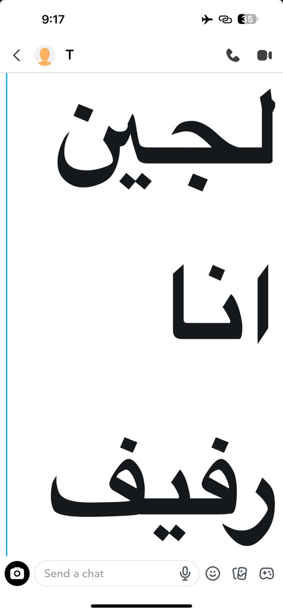 _ggtu's tweet photo. معقولة https://t.co/Kx86WV6z4r