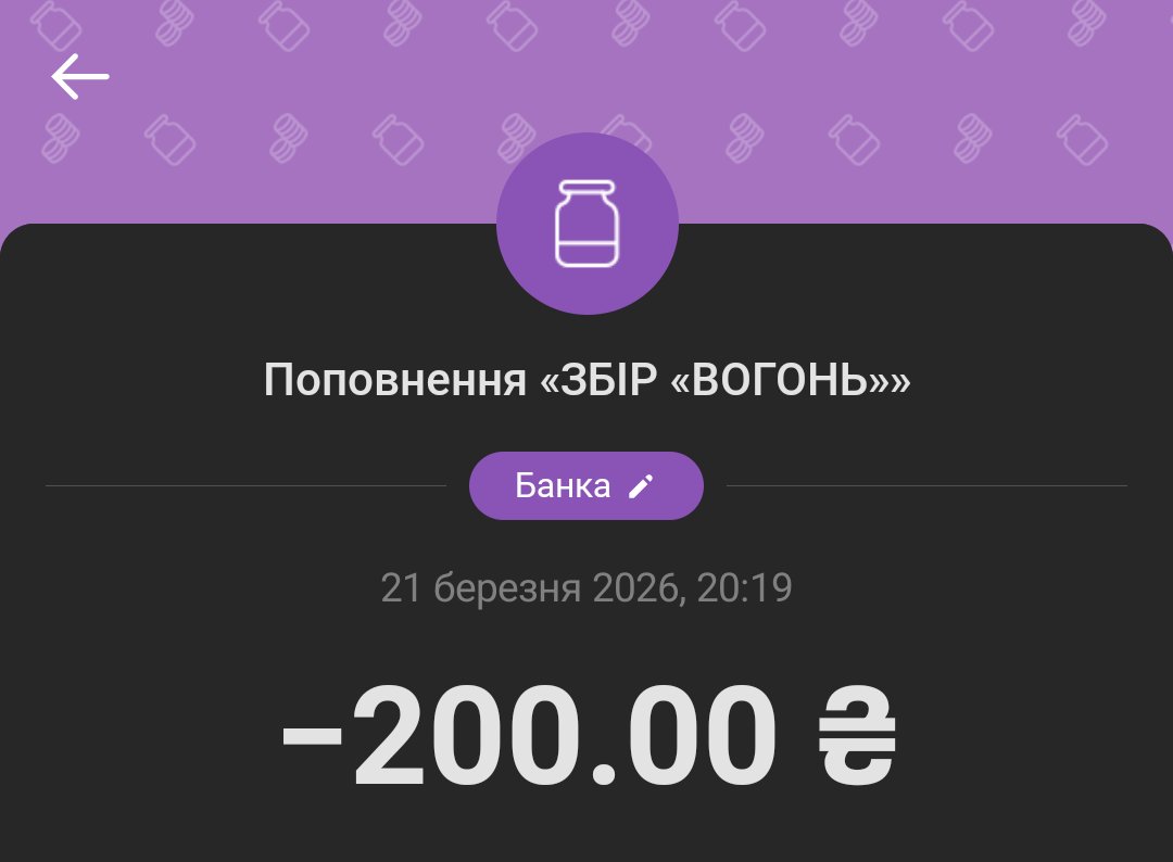 Йоꑭ зі Скеліґґе tweet media