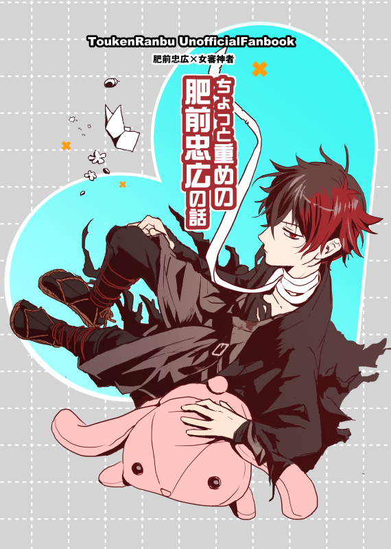 もへの tweet media