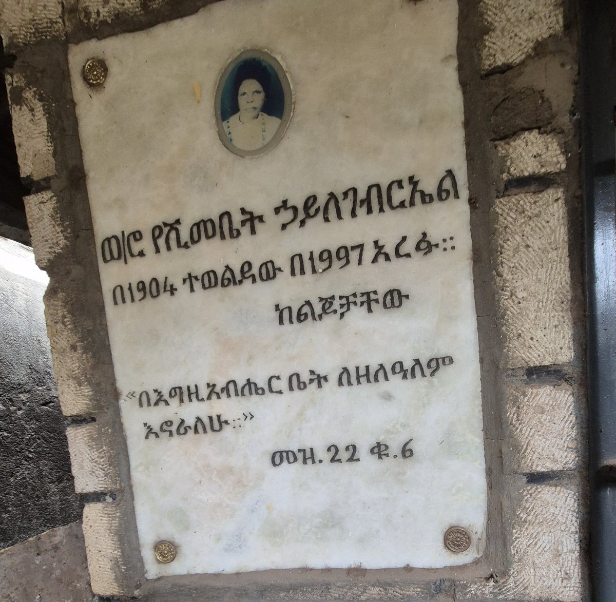 1/2: My late Grandmother — married at just 16, lived to 94+ years.
A strong woman. Tough as nails. Owned 8+ businesses in Harar &amp; Dire Dawa. Raised 10 kids.
Always humorous &amp; full of laughter ( complete opposite of my very serious Grandpa)buried right next to him.