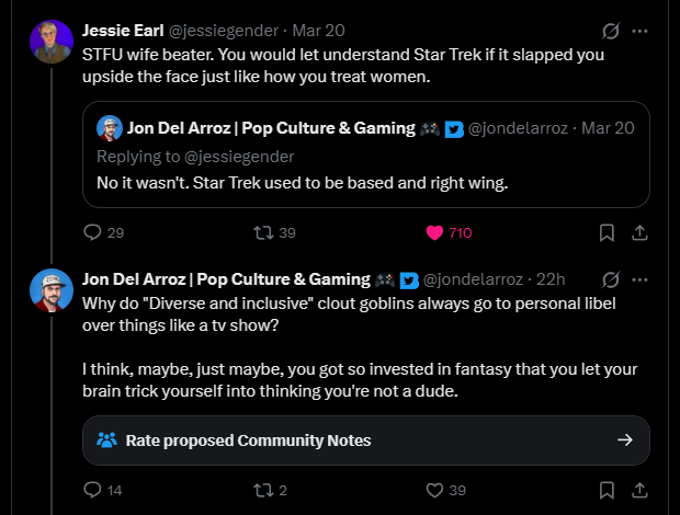 Liger | ELDENWOOD ☘️💣 tweet media