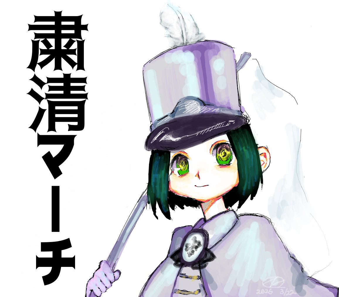 𝟘𝟘 tweet media