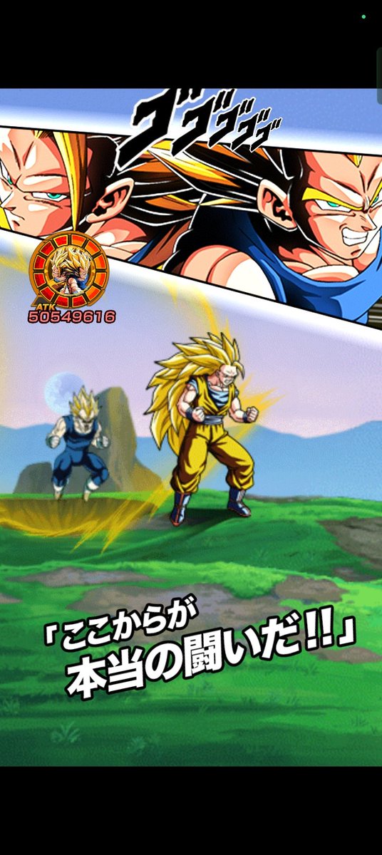 Bluckles tweet media