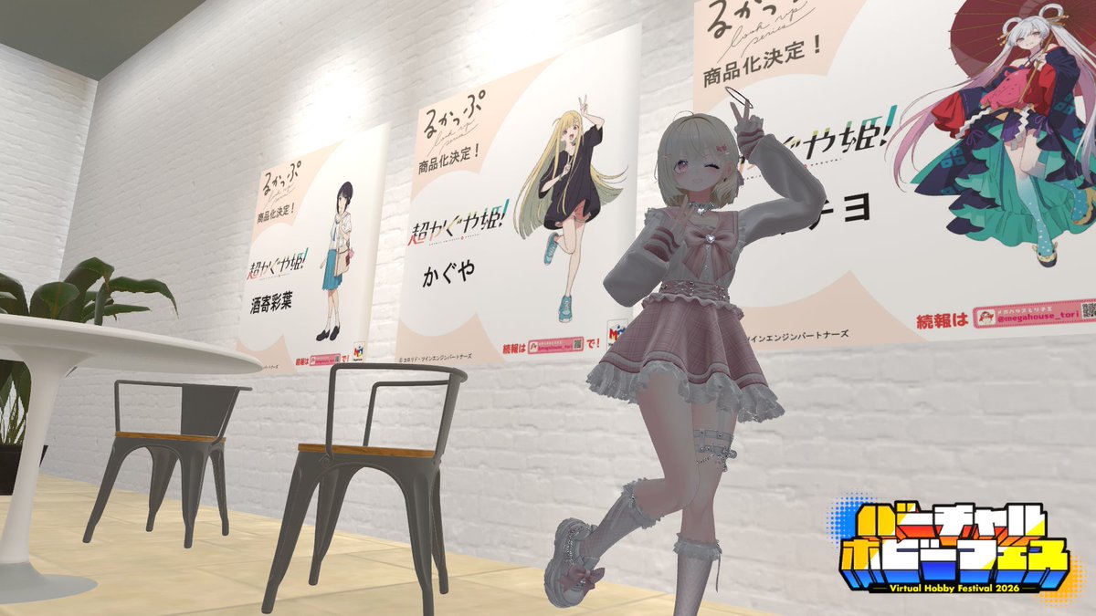 ゆずぽん tweet media