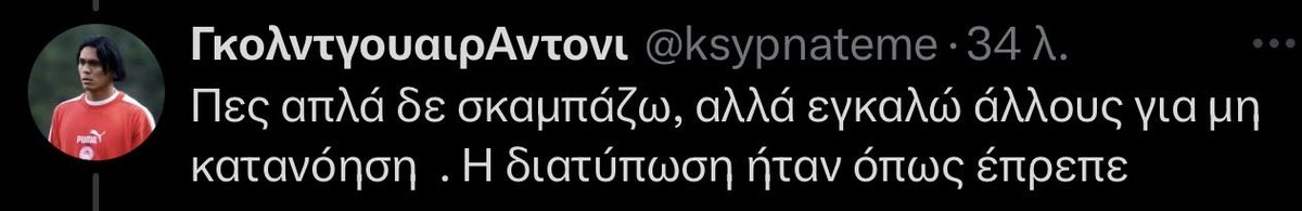 igor_biscan tweet media