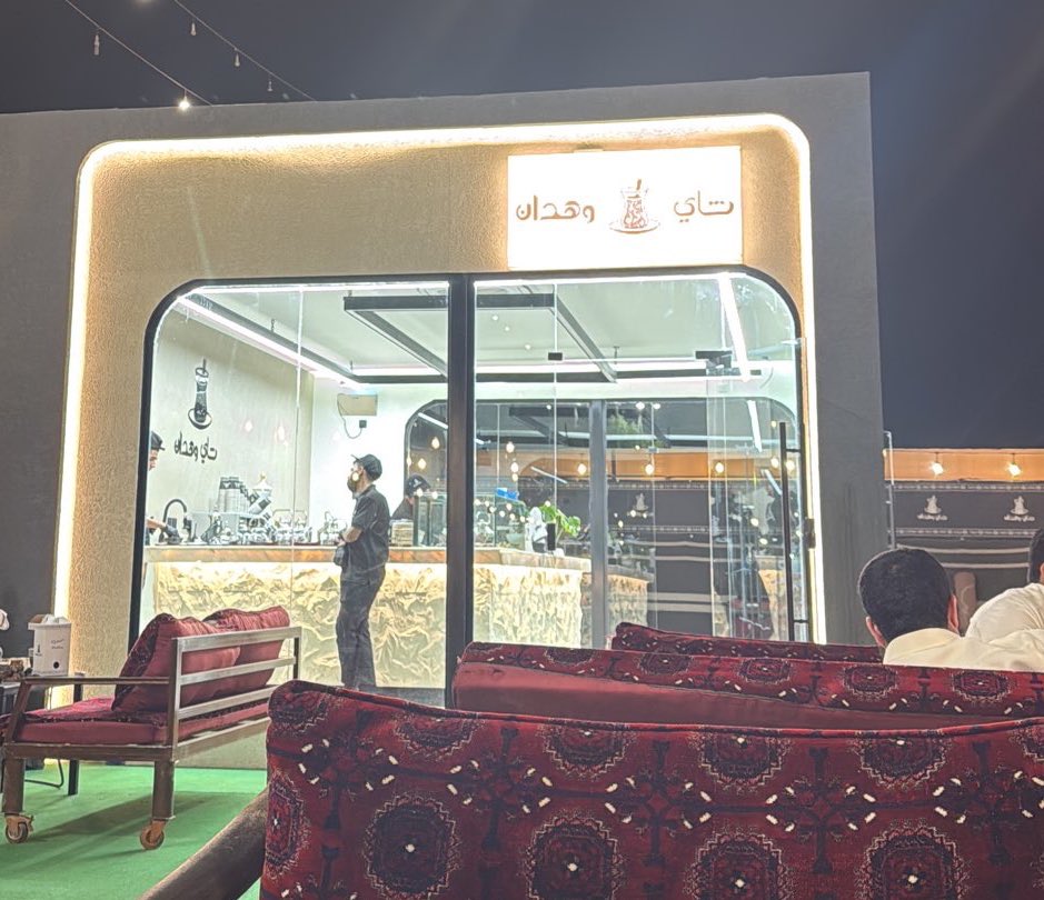 أبوخالد الحنيني ✪ ملخِّص 𓂆 tweet media