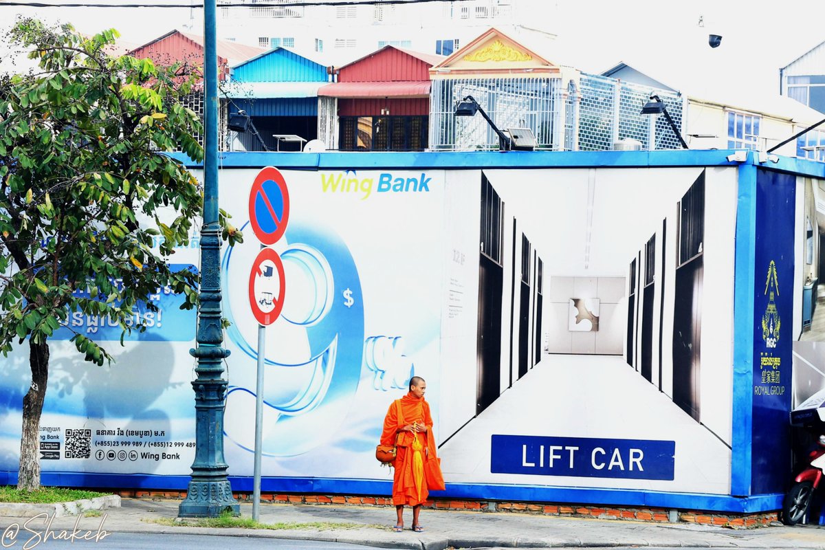 Shakeb Nabi tweet media