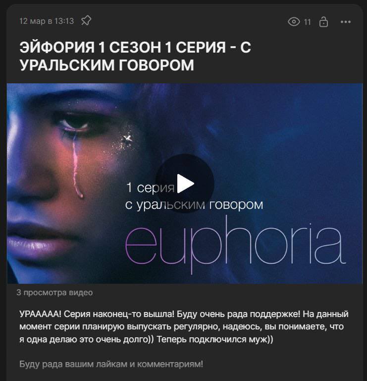 checkpoint in existence tweet media