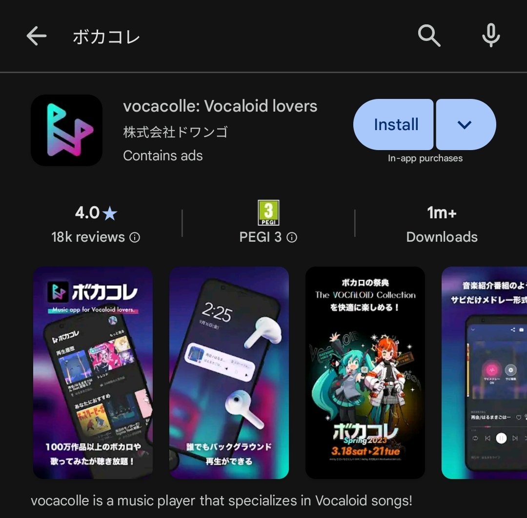 ✨🎀Shurui Mio | Vtuber【 ⭐STARGAZER 】 tweet media