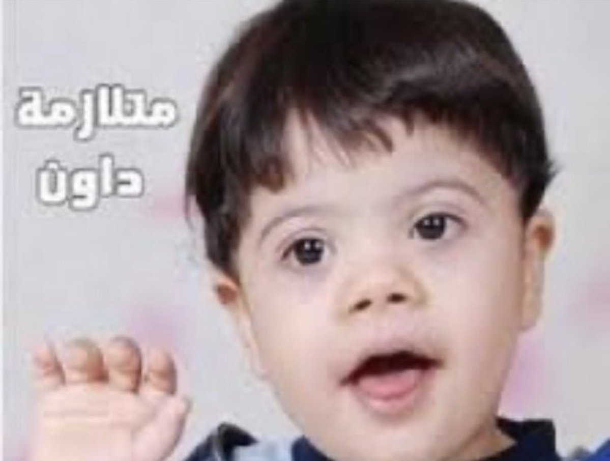 د. محمد فهد القحطاني tweet media