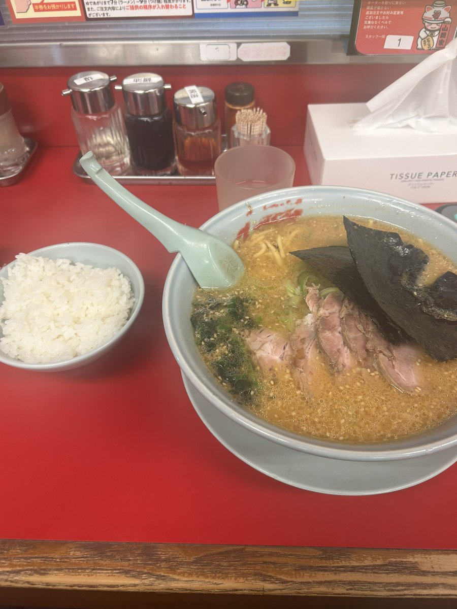 むらおかりばー tweet media