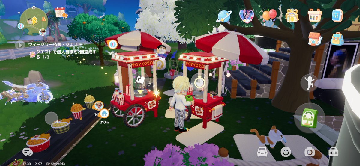 日雇いのおぎ tweet media