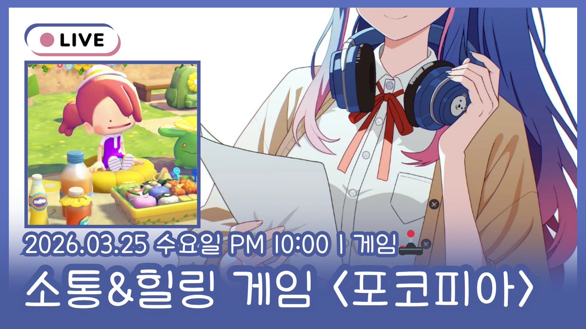 정베르 tweet media