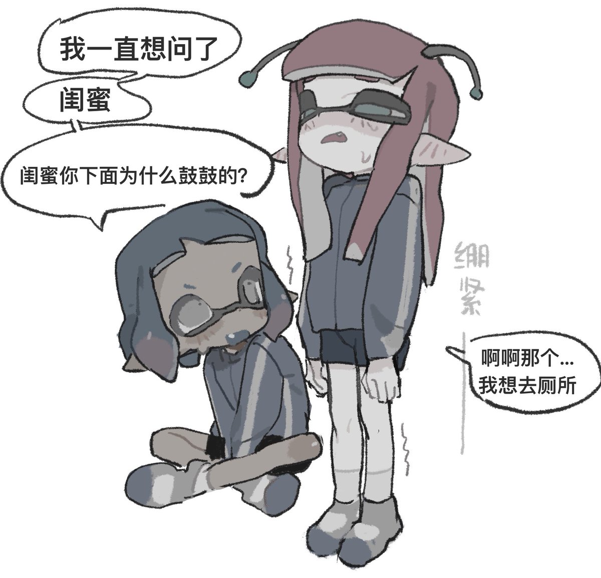 フェガン (@z_kuiiii) on Twitter photo 