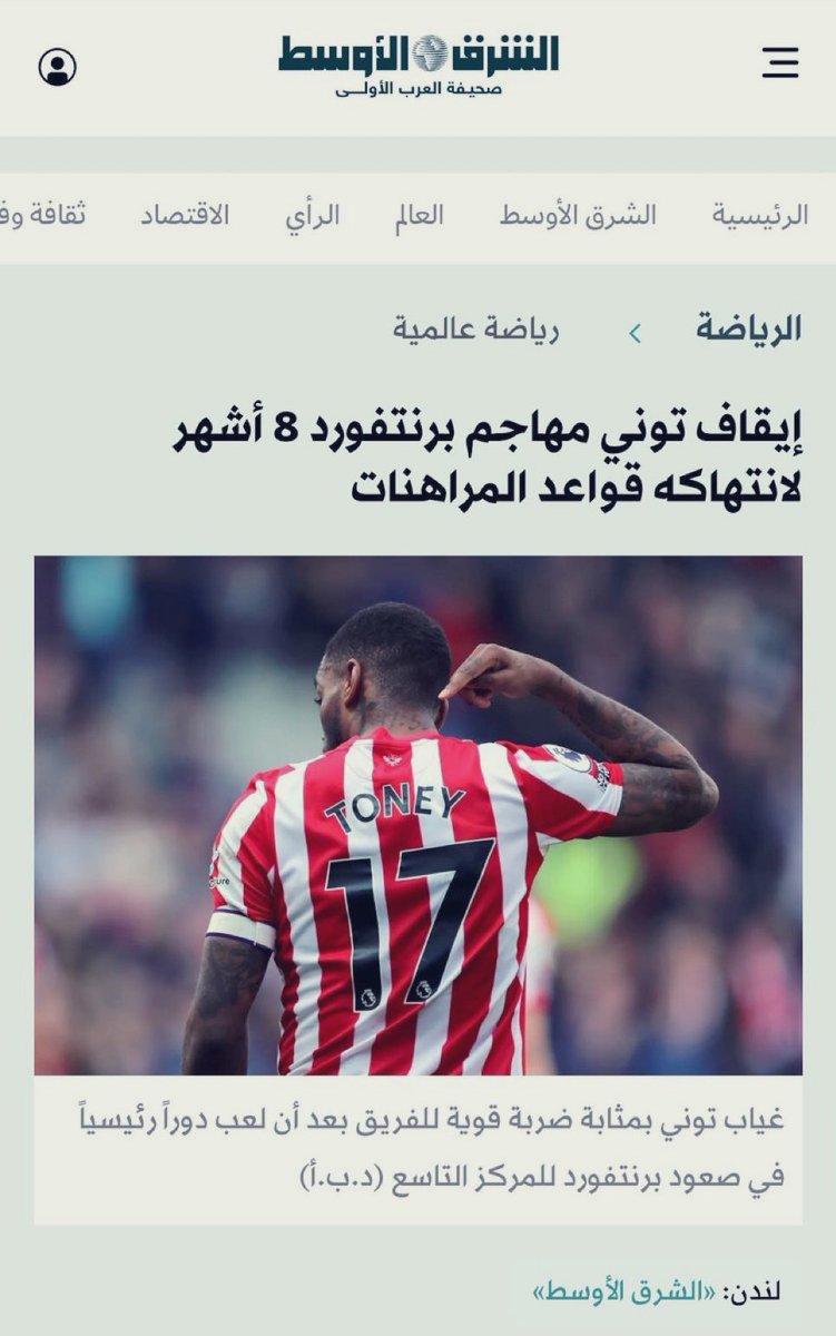 منصور (ابوسعود) tweet media