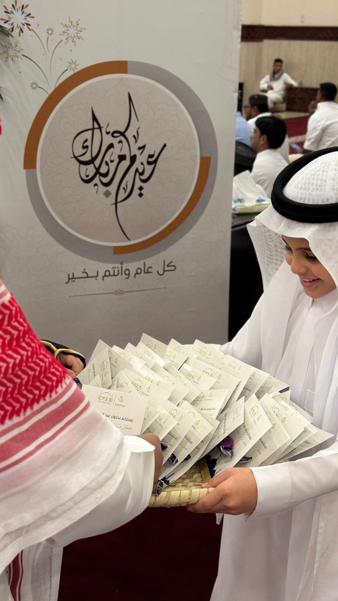 جمعية عبق الشبابية tweet media