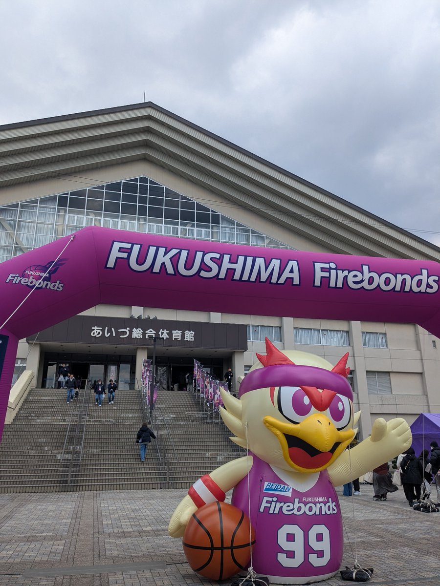 JuneTamura's tweet photo. りそなグループ B.LEAGUE 2025-26　B2第26節
福島ファイヤーボンズ vs 信州ブレイブウォリアーズ　GAME2
あいづ総合体育館
実況田村 純
LIVE配信開始時間03.22 13:30~
赤べこに願いを
鶴ヶ城に祈りを
吼えろ磐梯山
叫べ猪苗代湖
いま君のもとへ安積疏水
https://t.co/pgCtetVXvk https://t.co/NdRNxtuqOU