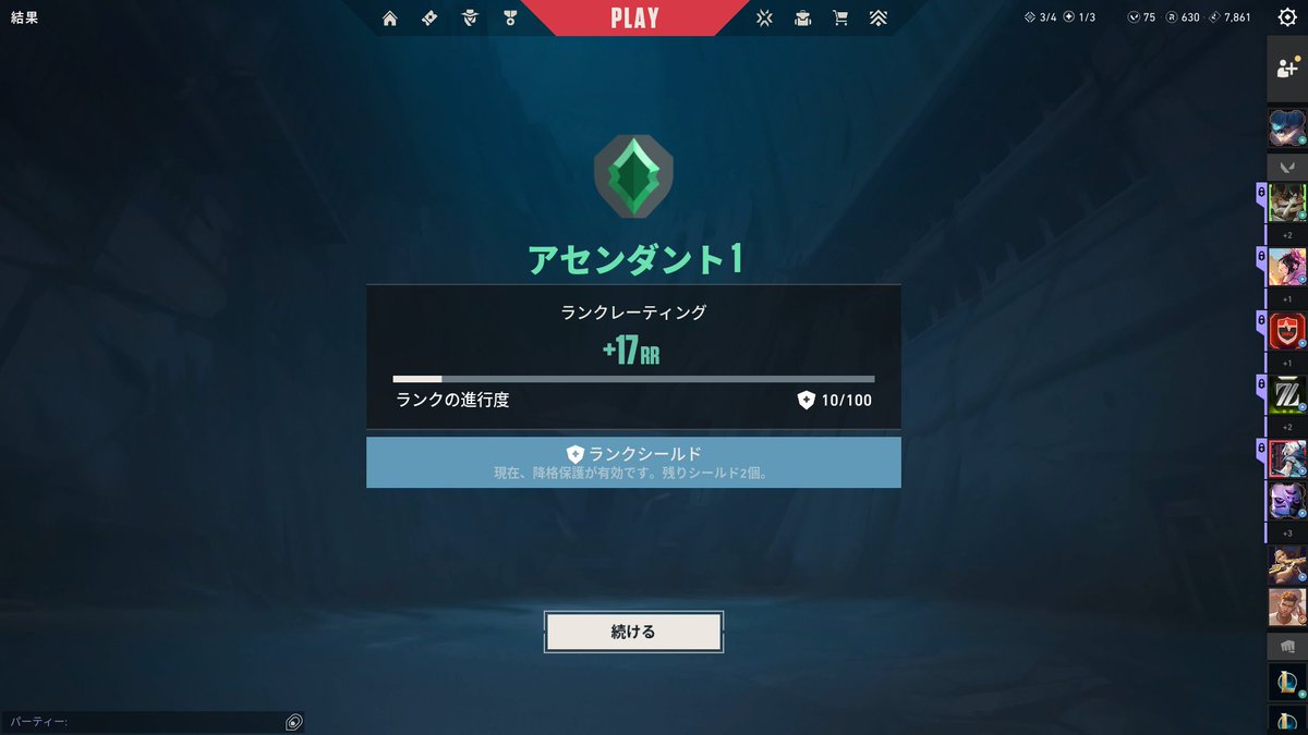 φ tweet media