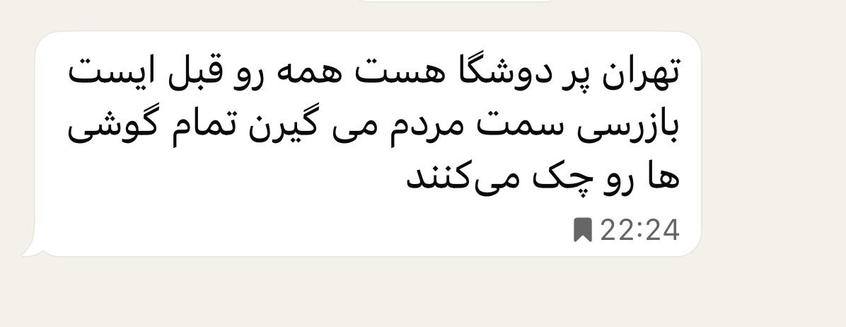 پسر عاقل نوح tweet media