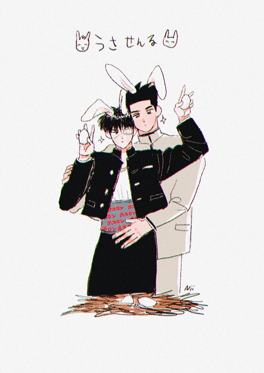 𝓝𝑖𝑖🎣♡🐈‍⬛ tweet media