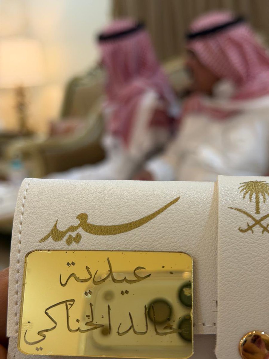 عامر الغفيلي tweet media