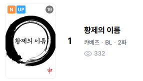 캬베츠 tweet media