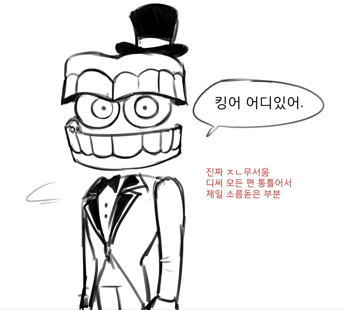 hoon_8888's tweet photo. ⚠⚠️️스포일러⚠️⚠️
8화보고 난 뒤 그린것들 타래
진짜 개오랜만이네요
#TADC #tadccaine https://t.co/VFlz5LMRdH