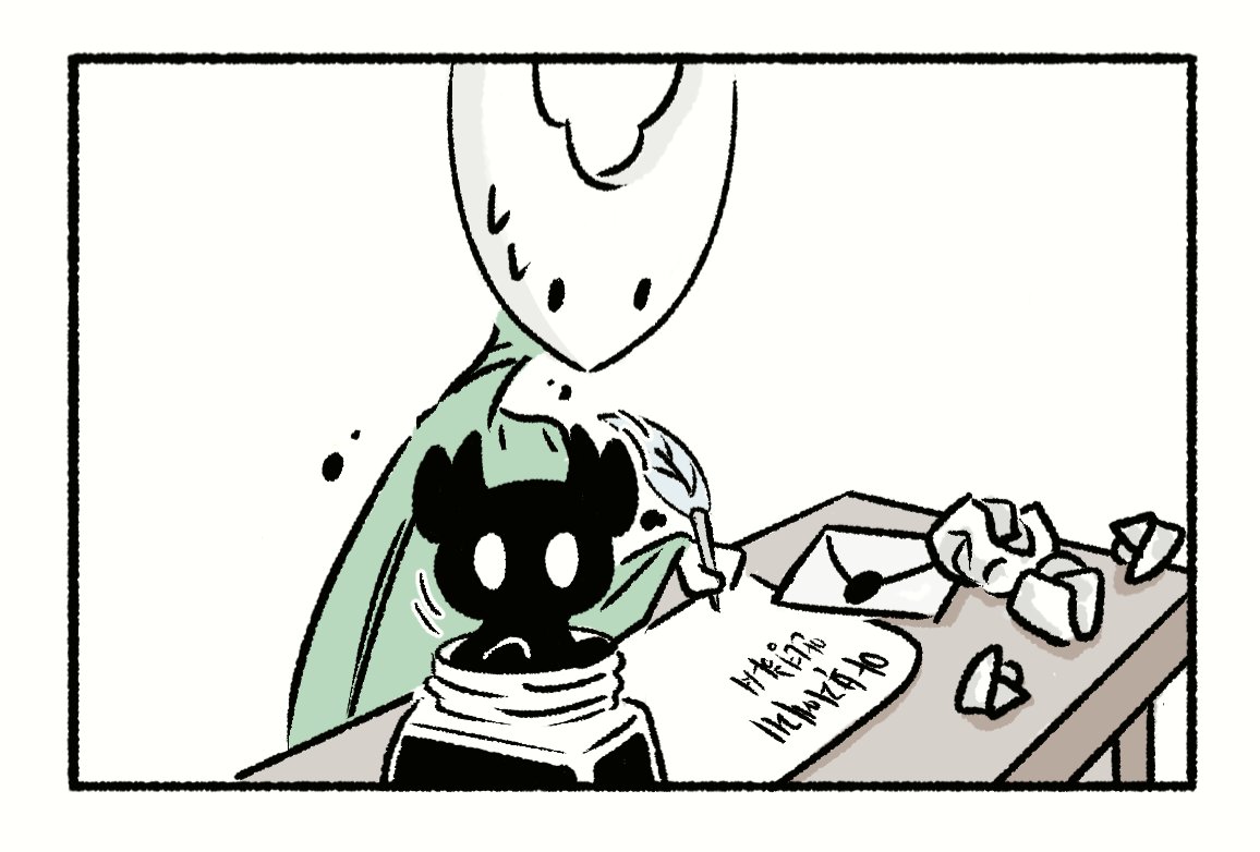 하루날 tweet media