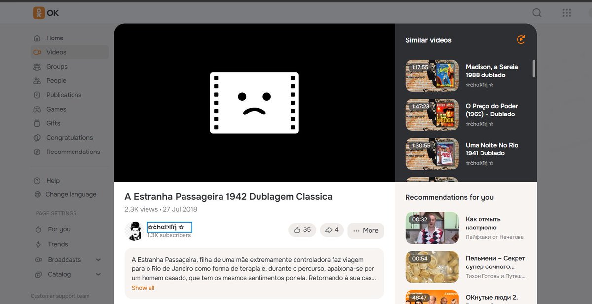 Tales(mã) ✌️ tweet media