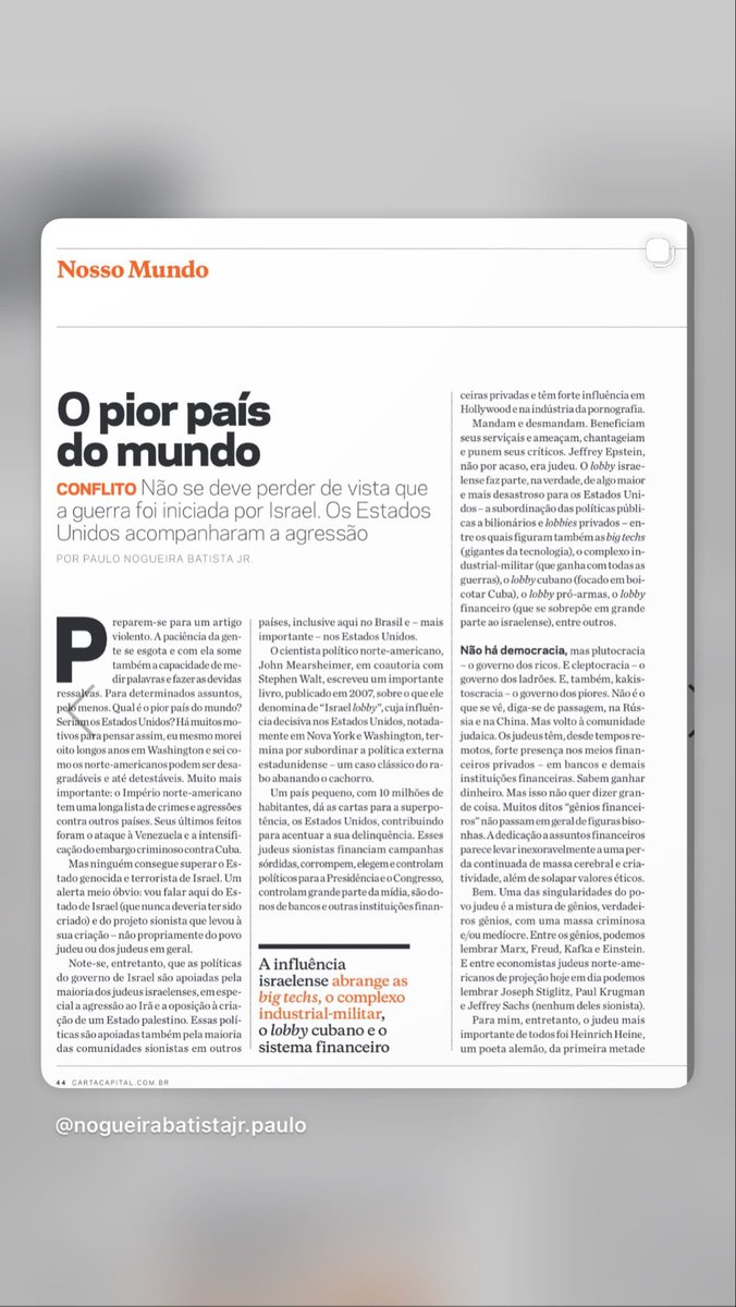 Paulo Nogueira Batista Jr. tweet media