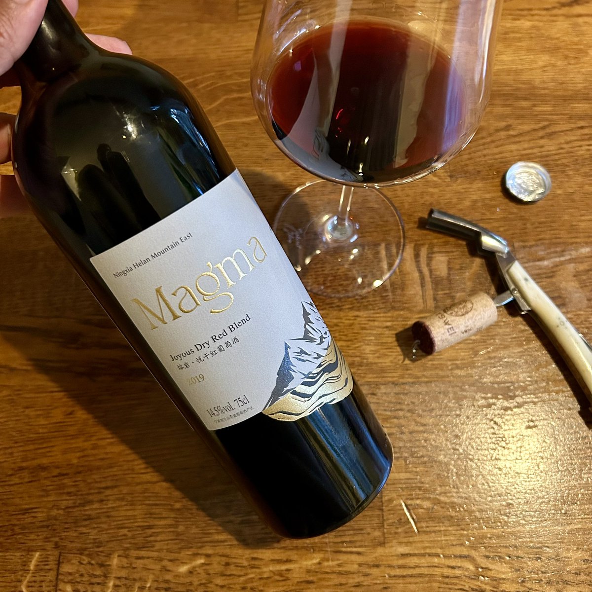 Wine Blind Tasting tweet media