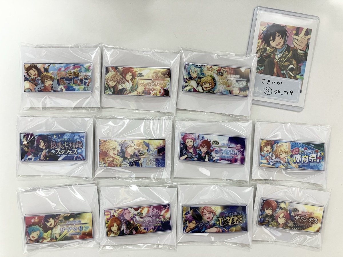 さきいか tweet media