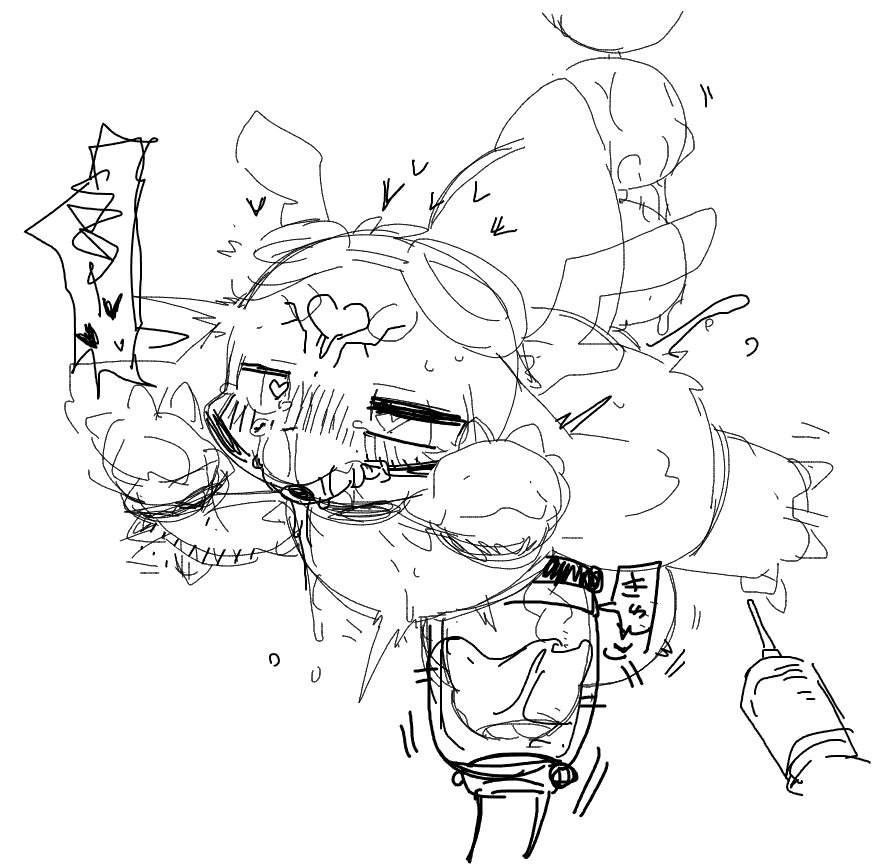 栄養満点ドラゴンミルク