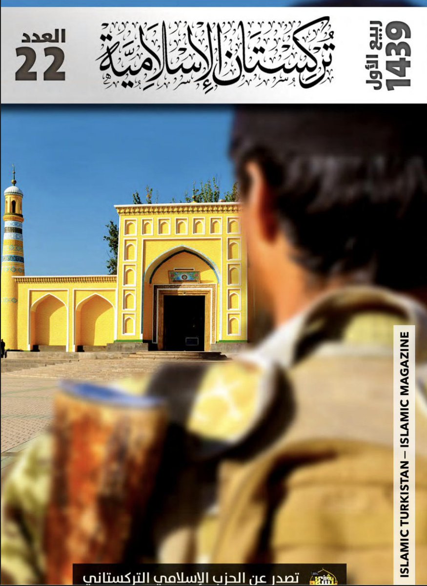 Teshwiqatchi tweet media