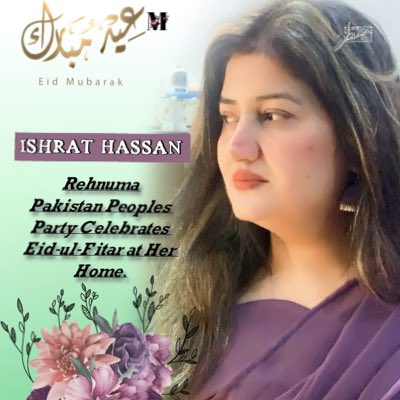 Ishrat Hassan tweet media