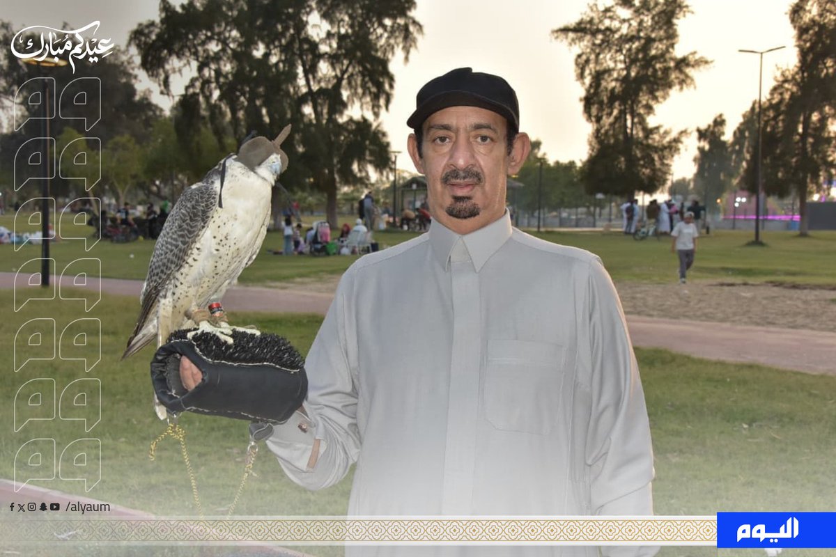 صحيفة اليوم tweet media