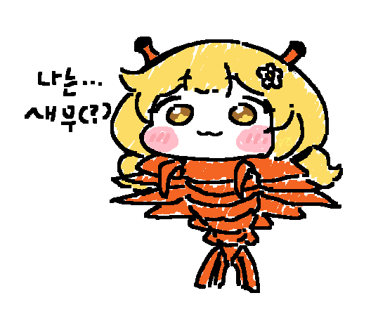 ↓落脱↓ tweet media