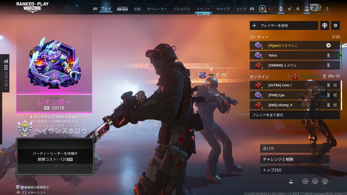 ちまりん姉さん tweet media