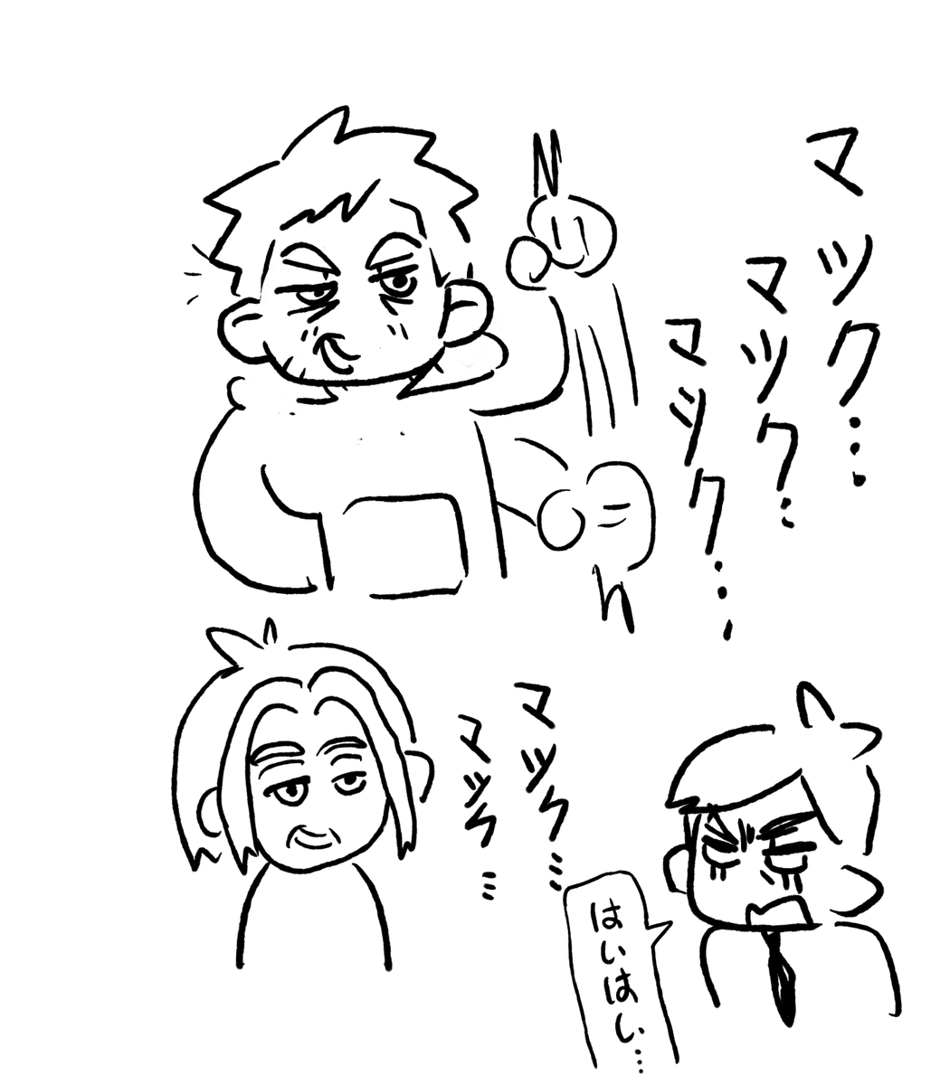 DogeGoHiking's tweet photo. 和朋友聊天时愉快的作画第一弹(什么)#dignight https://t.co/gUxz6NeCaD