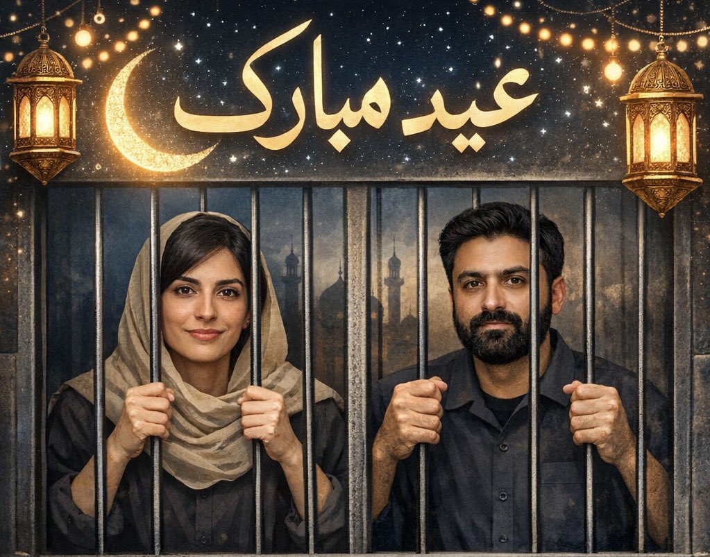 Voice of the Victims of Blasphemy Business Group tweet media