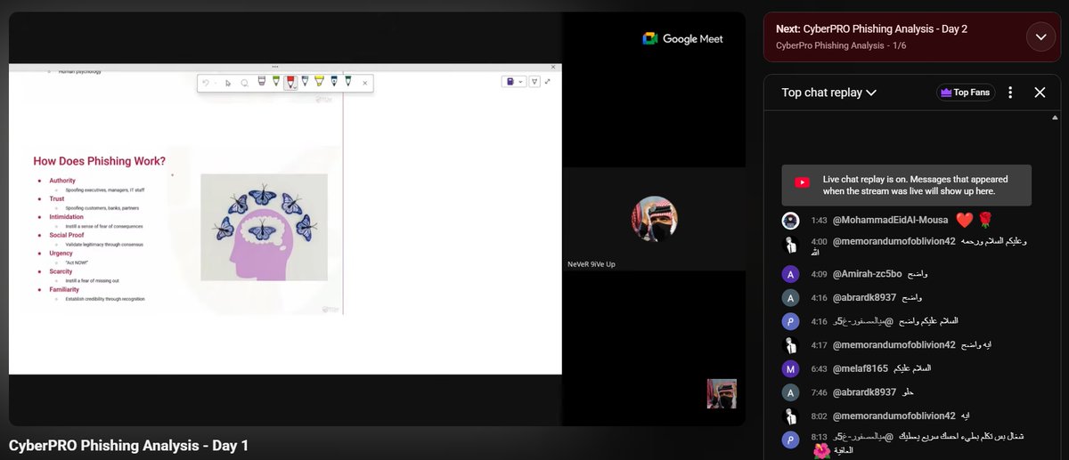 نادي الأمن السيبراني tweet media