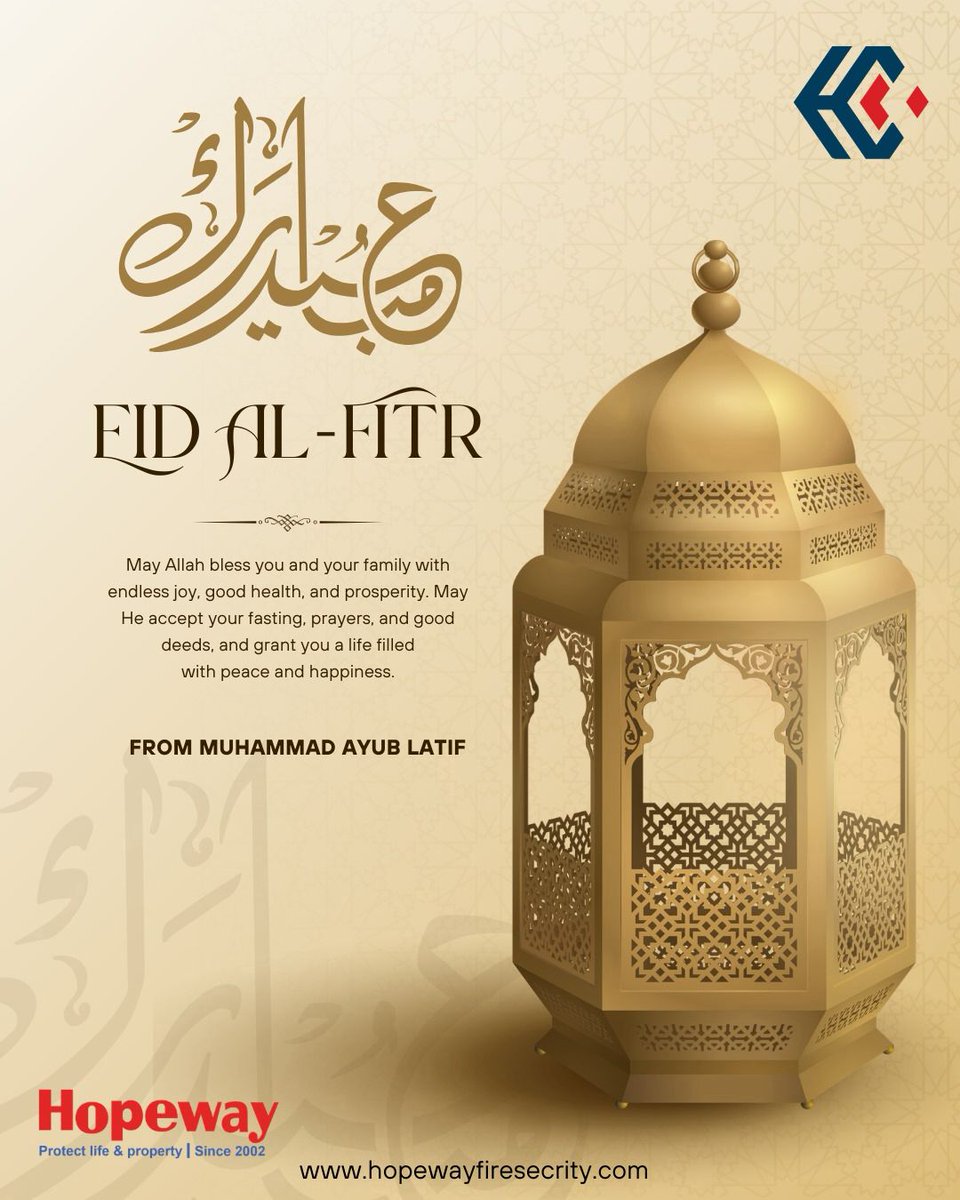 HopewaySafety's tweet image. Eid Mubarak.
On this blessed occasion, we celebrate the values of unity, compassion, and giving. May this Eid bring peace and success to all.

 #EidMubarak #CorporateValues #Unity #Success