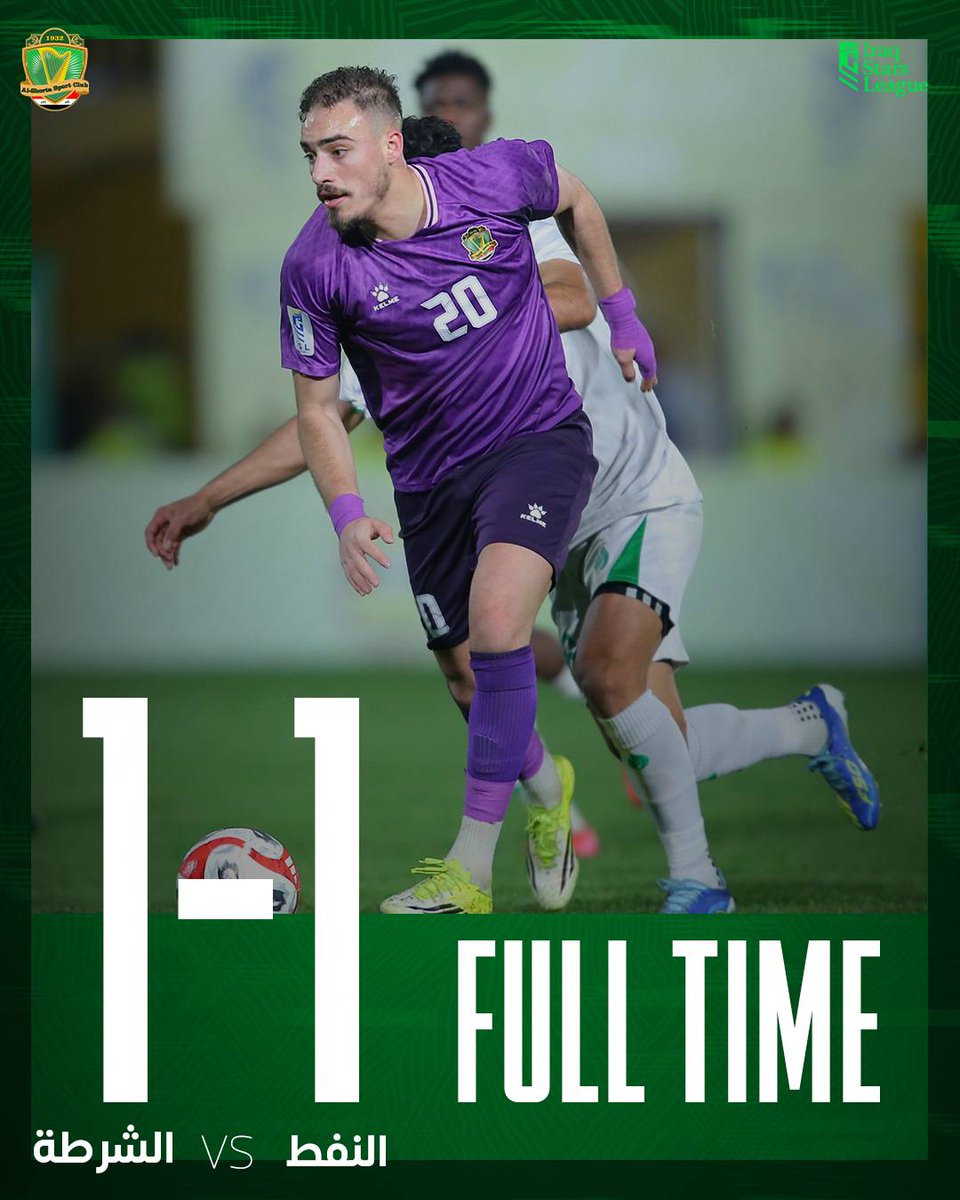 Al-Shorta SC tweet media