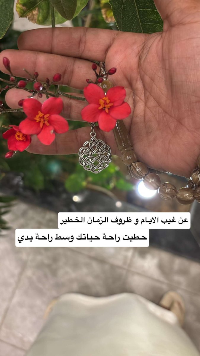 #عبدالله_الصبيحي
