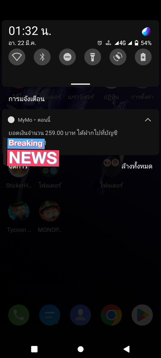 VIP_CD_VIP's tweet photo. เข้าสักที่ รอมาทั้งวัน 555+ https://t.co/j7vKt37SjT