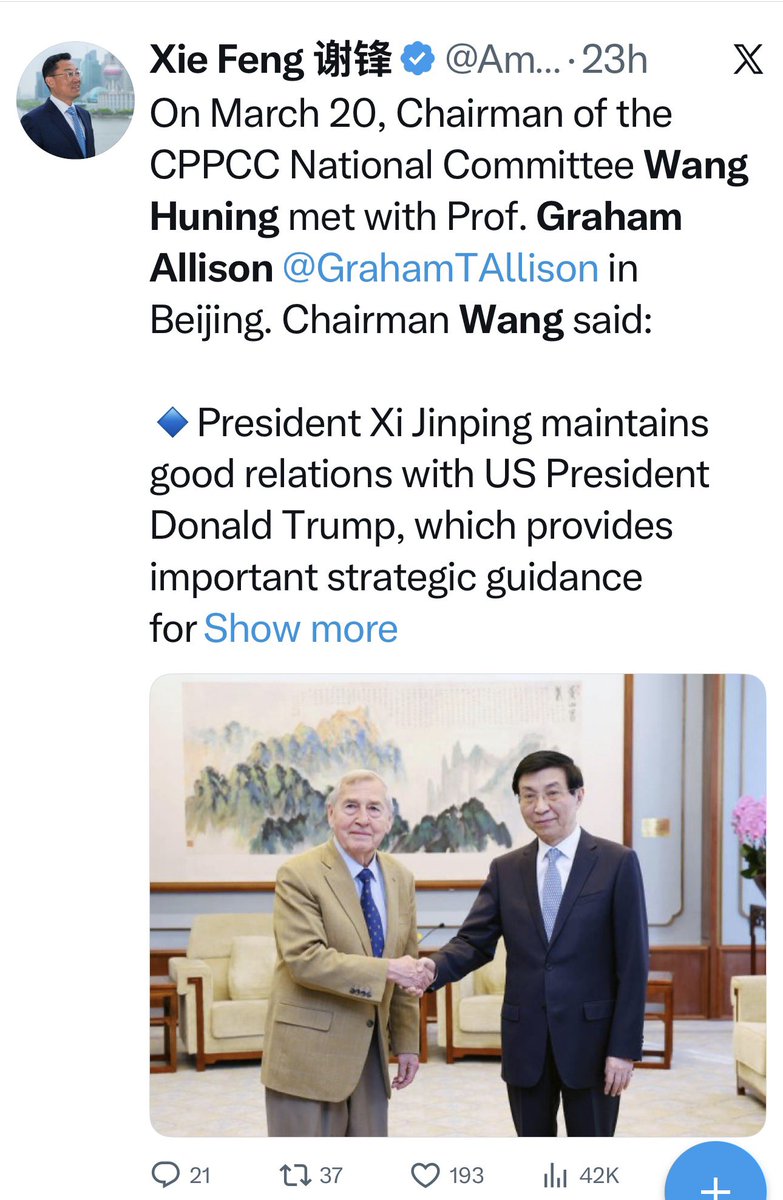 Yaxue Cao tweet media