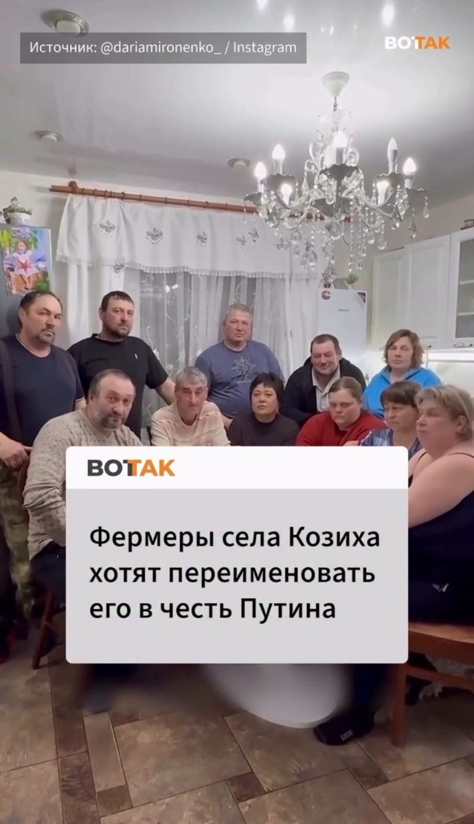 Free Nations League tweet media