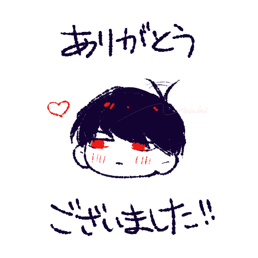 ノイチ tweet media