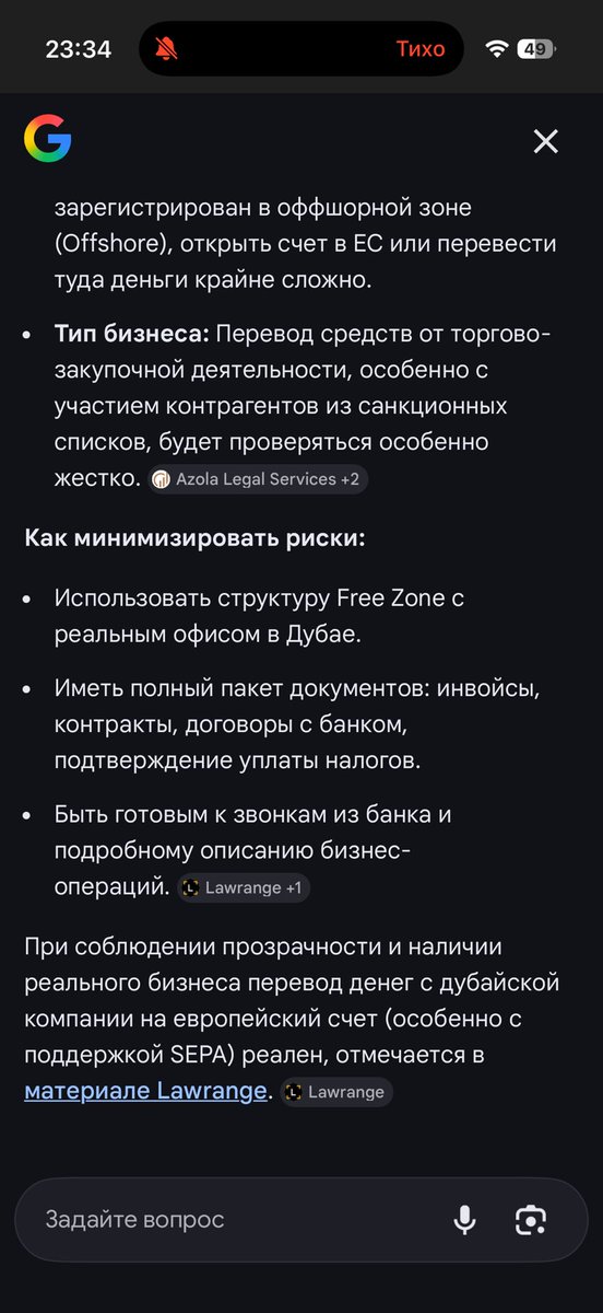 vadim pro tweet media