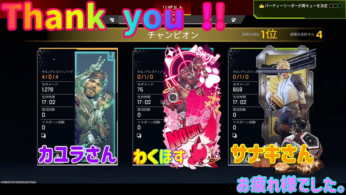 The Workhorse tweet media